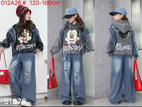 Костюм Спорт Sunnytot A26 grey - делук