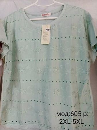 Футболка Desselil 605 mint - делук
