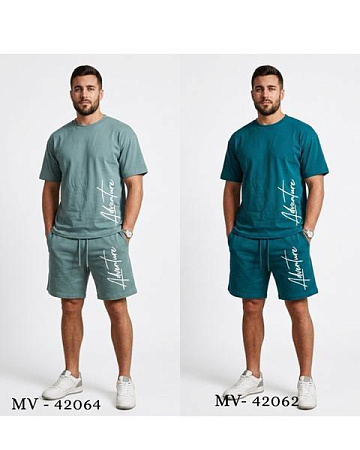 Костюм Samo 7056-MV42064 mint - делук
