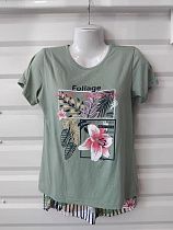 Костюм Dicolor DC6 mint - делук