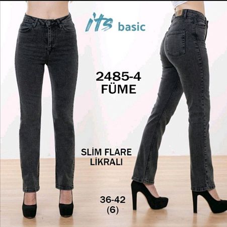 Джинсы Jeans Style 2485-4 d.grey - делук