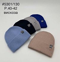 Шапка Dgmd 5301-130 mix - делук