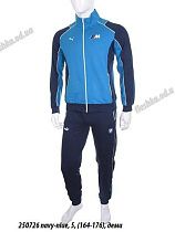 Костюм Спорт Antimitas 250726 navy - делук