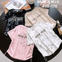 Футболка Фунтик 8826-0 beige - делук