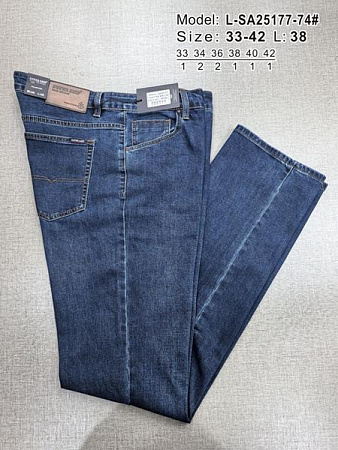 Джинсы Vitions 25176-74 blue - делук