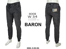 Джоггеры God Baron 8008 grey - делук