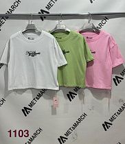 Топ Met&March 1103 pink - делук