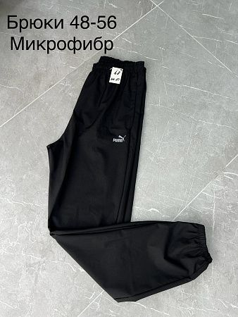 Штаны Спорт Hoan HN476 black - делук