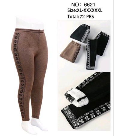 Лосины Sevim 6621 mix - делук