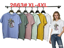 Футболка Monarlir 2663 white - делук