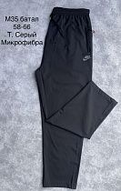 Штаны Спорт Lina M35 d.grey - делук