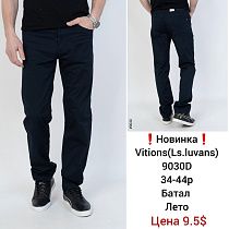 Штаны God Baron 9030D black - делук