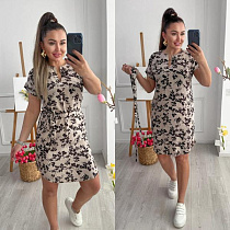 Платье Sofi Cor 201 beige - делук