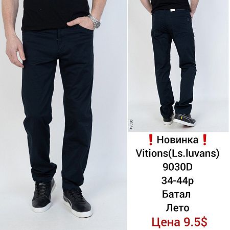 Штаны God Baron 9030D black - делук