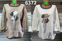 Свитер Gertie 6372 beige - делук