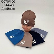 Шапка Dgmd O070-100 mix - делук
