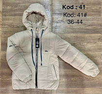 Куртка Ayden 41 beige - делук