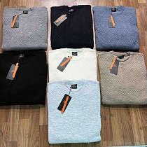 Свитер Vip Stendo 72135 beige - делук