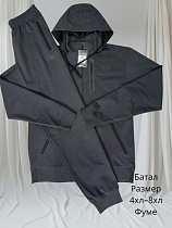 Костюм Спорт Hai H1012 d.grey - делук