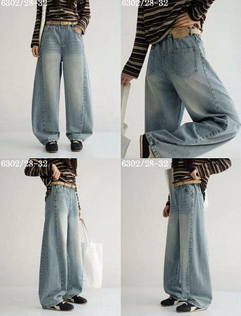 Джинсы Major 6302 l.blue - делук