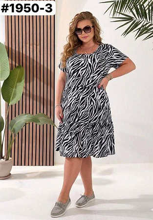 Ветровка Bat 1950-3 black - делук