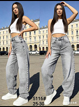 Джинсы Jeans Club 5116 l.grey - делук