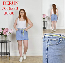 Юбка-Шорты Maxim Jeans 7056 l.blue - делук