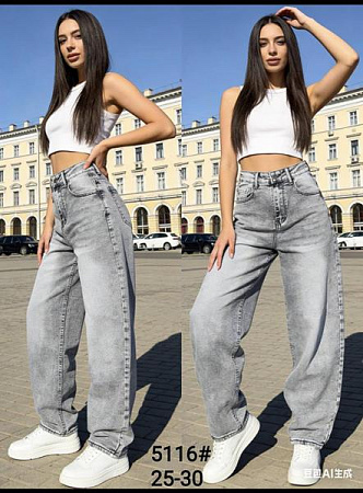 Джинсы Jeans Club 5116 l.grey - делук