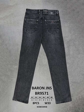 Джинсы God Baron BR9571 black - делук
