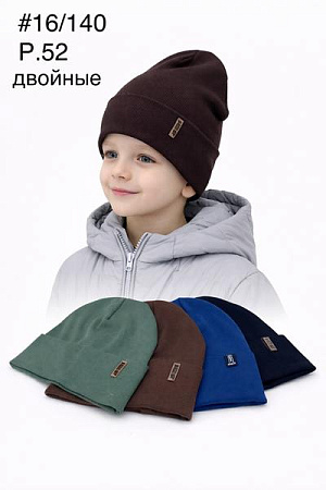 Шапка Dgmd 16-140 mix - делук