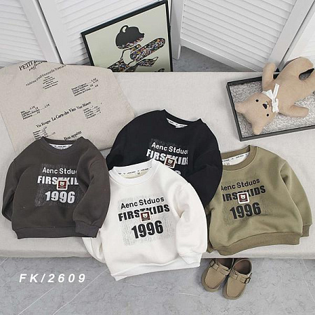 Свитер Фунтик 2609 d.grey - делук