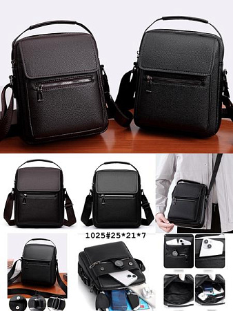 Сумка Fashion Bag 1025 brown - делук