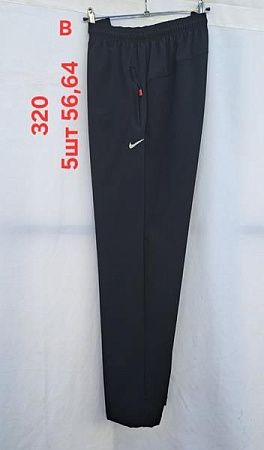Штаны Спорт Peng 320 navy - делук