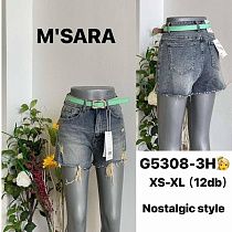 Шорты Miss Kurry G5308-3H grey - делук