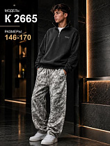 Штаны Спорт Major Kids K2665 l.grey - делук