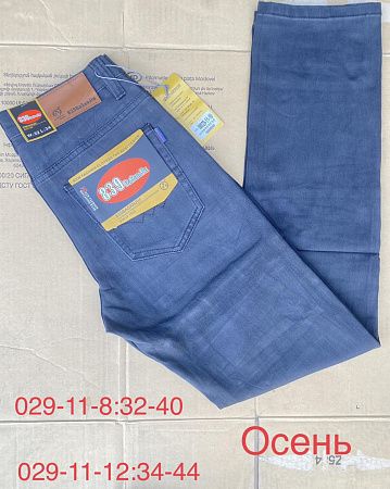 Джинсы God Baron W029-11-10 l.blue - делук