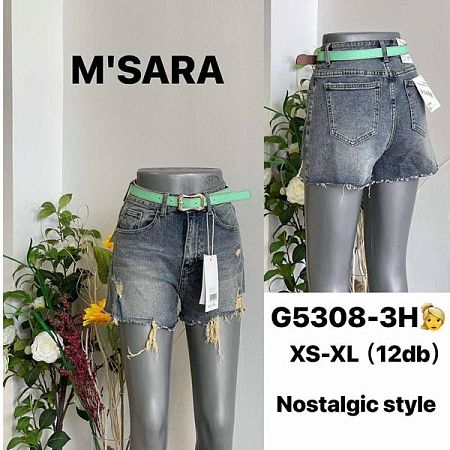 Шорты Miss Kurry G5308-3H grey - делук