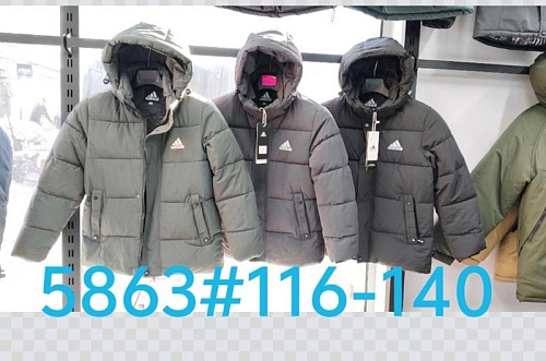 Куртка Tran 5863 mint - делук