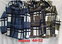 Рубашка Hoan HN777 brown - делук