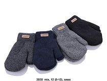 Варежки Rubi 3858 mix Варежки Rubi 3858 mix - делук