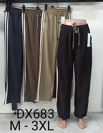 Штаны Спорт Svedajin DX683 black - делук
