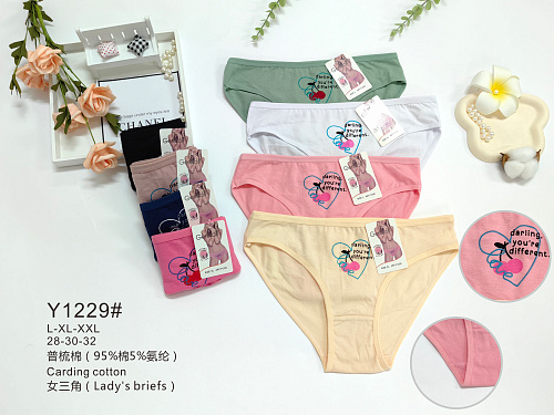 Трусики Y1229 - делук