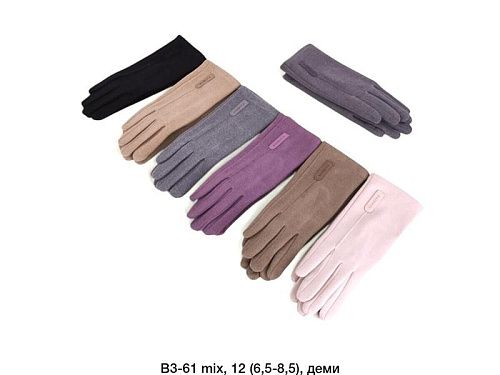 Перчатки Dgmd B3-61 mix - делук