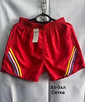 Шорты Minh 2335 red - делук