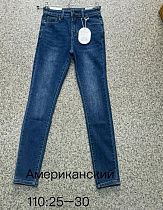 Джинсы Newjeans 110 blue - делук