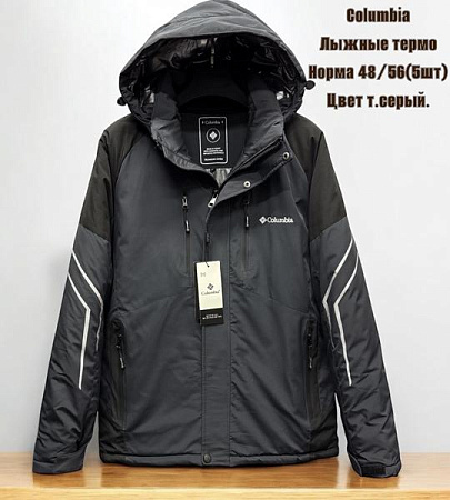 Куртка Tran TR177 d.grey - делук