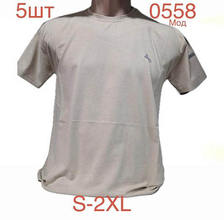 Футболка Надийка 0558 beige - делук