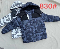 Куртка Farbique 830 white - делук