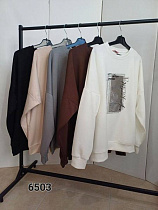 Свитер Fsn 6503 brown - делук