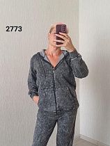 Кофта Спорт Fsn 2773 d.grey - делук